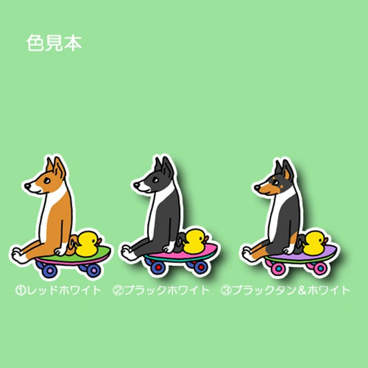 誰か来ないかなーって待ってるバセンジーちゃん。78-