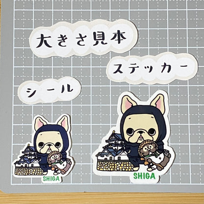 滋賀を旅するフレブルちゃん。96−71