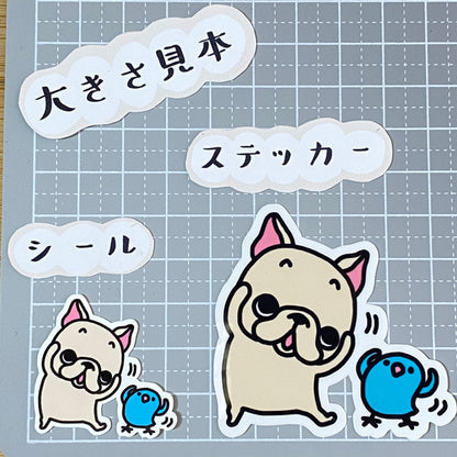 アオイトリとフレブルちゃんの準備体操。96−41
