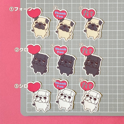パグちゃんからのきもち。76-