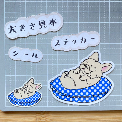 ぷかぷかフレブルちゃん。96−287