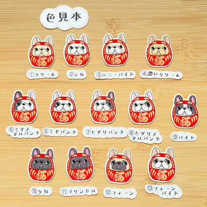 フレブルだるま。96−282