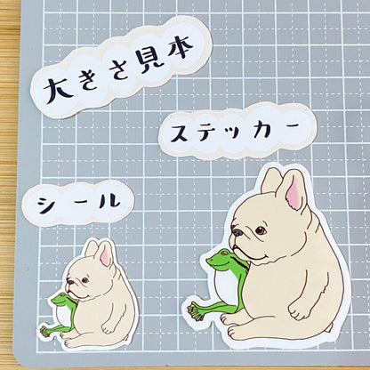 おすわりカエルさんとフレブルちゃん。96−25