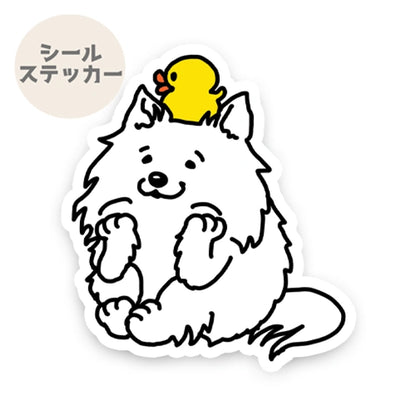 タイクツな日本スピッツちゃん。70-