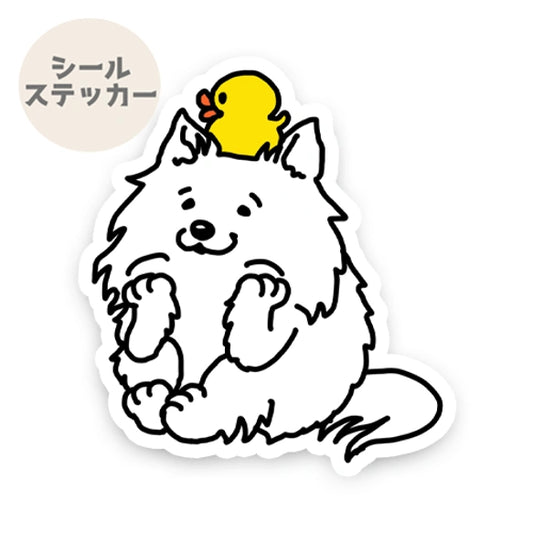 タイクツな日本スピッツちゃん。70-