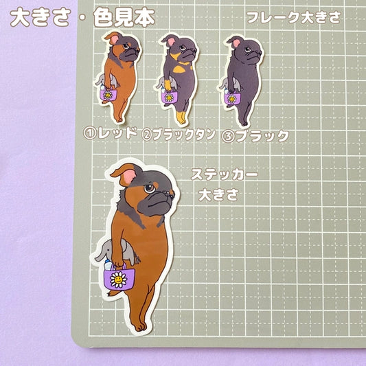 とっくに準備できてるプチブラバンソンちゃん。86-