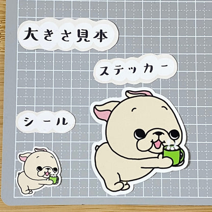 おつかれさまって言ってるフレブルちゃん。96−28