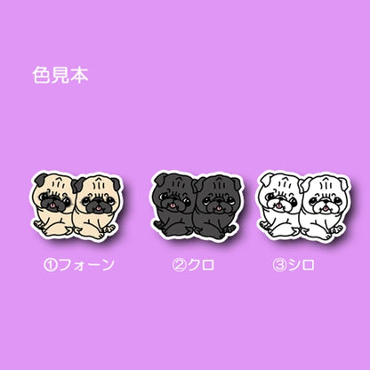 なかよしパグちゃんズ。76-