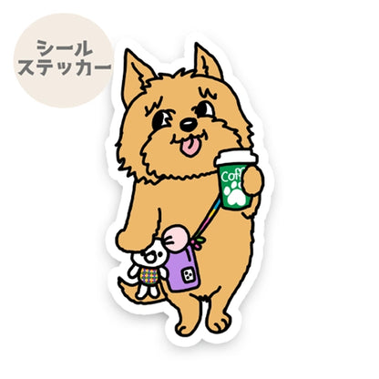 おでかけノーリッチテリアちゃん。74-