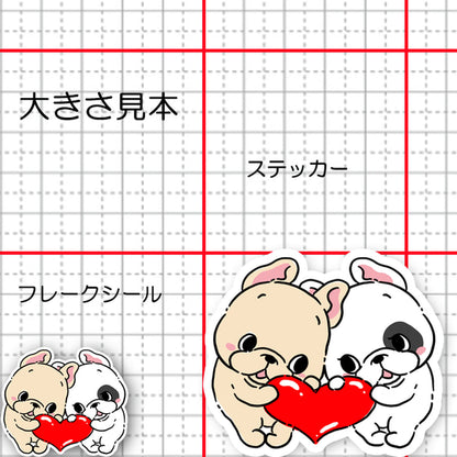 ぴったりフレブルちゃん。96−459