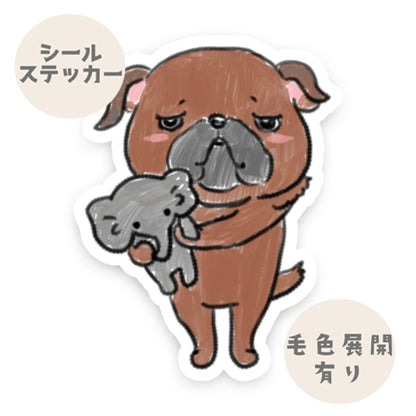 おりこうさんで待ってたプチブラちゃん。86-