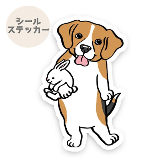 エヘってしてるビーグルちゃん。85-