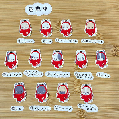 蟹座のフレブルちゃん。96−261