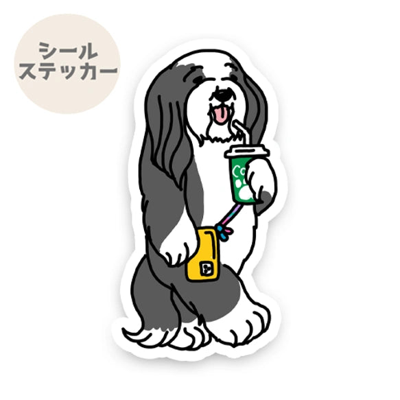 おでかけビアデッドコリーさん。83-