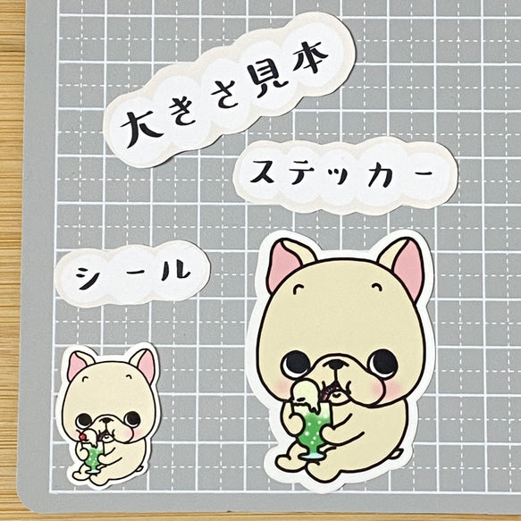 クリームソーダ大好きフレブルちゃん。96−7